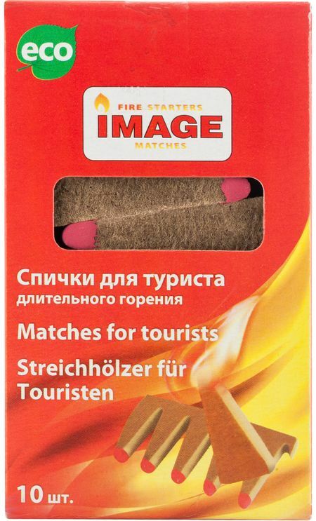 Afbeelding Matches voor toeristen Afbeelding