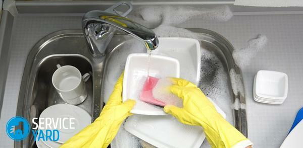 Is it possible to wash dishes with soap? Expert opinion