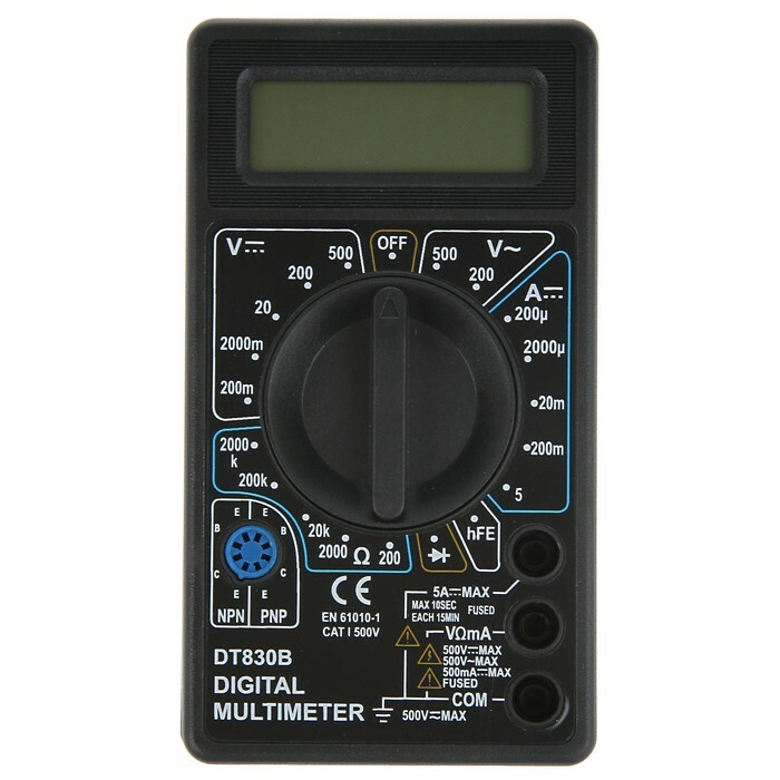 Diagnostični komplet za električarja Forsage, digitalni multimeter, indikatorski izvijač