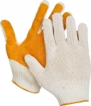 Gants tricotés avec protection antidérapante BISON EXPERT 11452-S