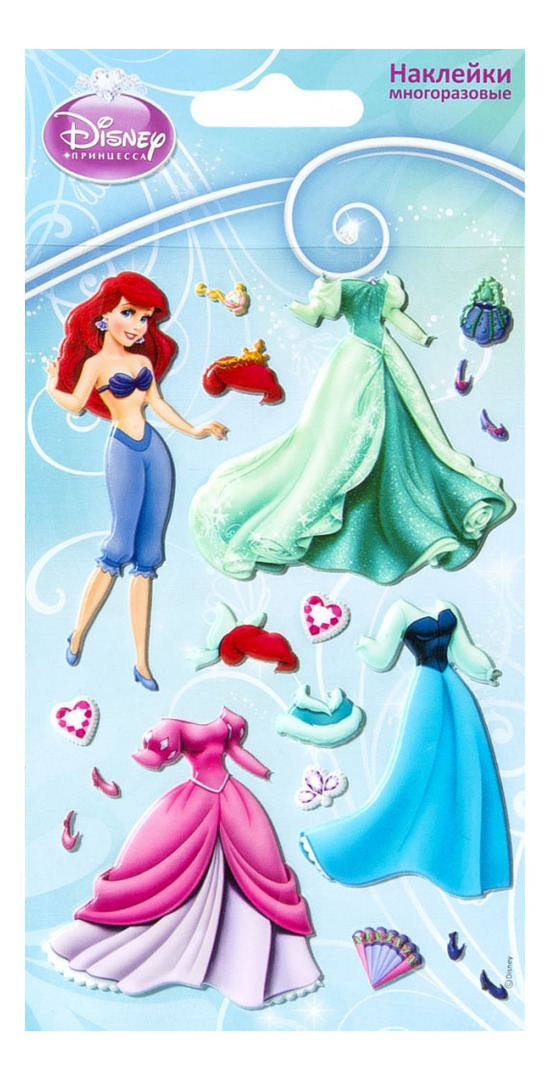Okrasna nalepka za otroško sobo Liplandia Disney Ariel z oblekami