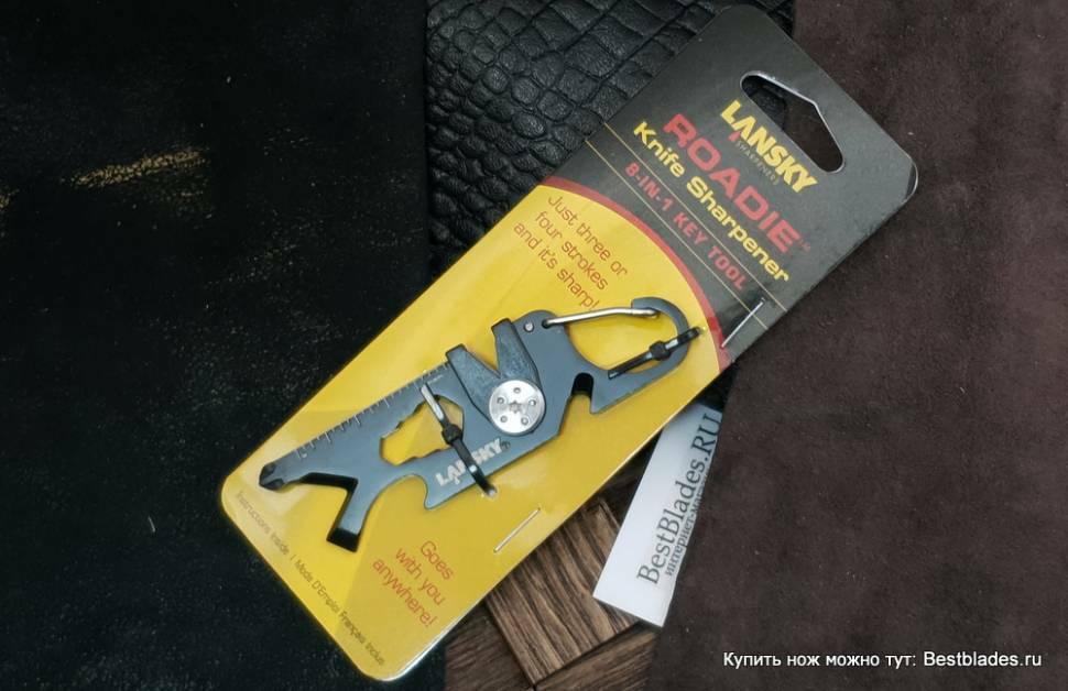 Lansky ROAD1 carbide multi-tool sharpener with snap hook