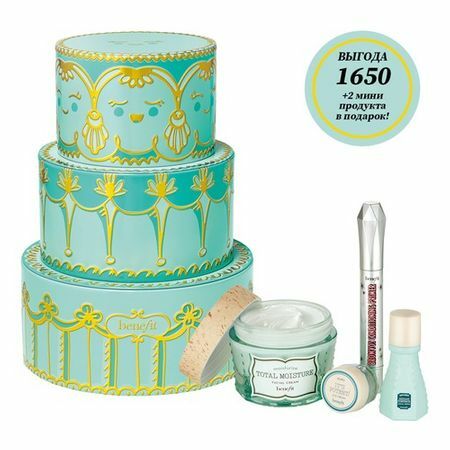 Fordel B \ 'right Delights Care Set