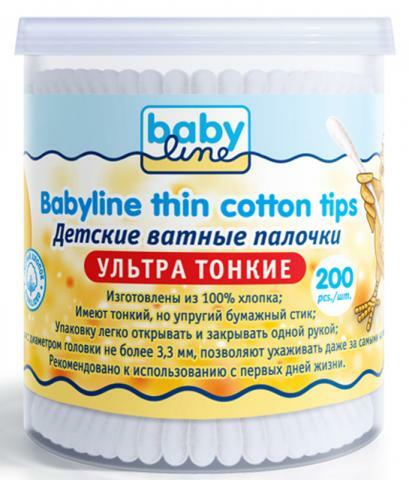 Los hisopos de algodón para bebés Babyline son ultra finos en la capa. caja, 200 uds.