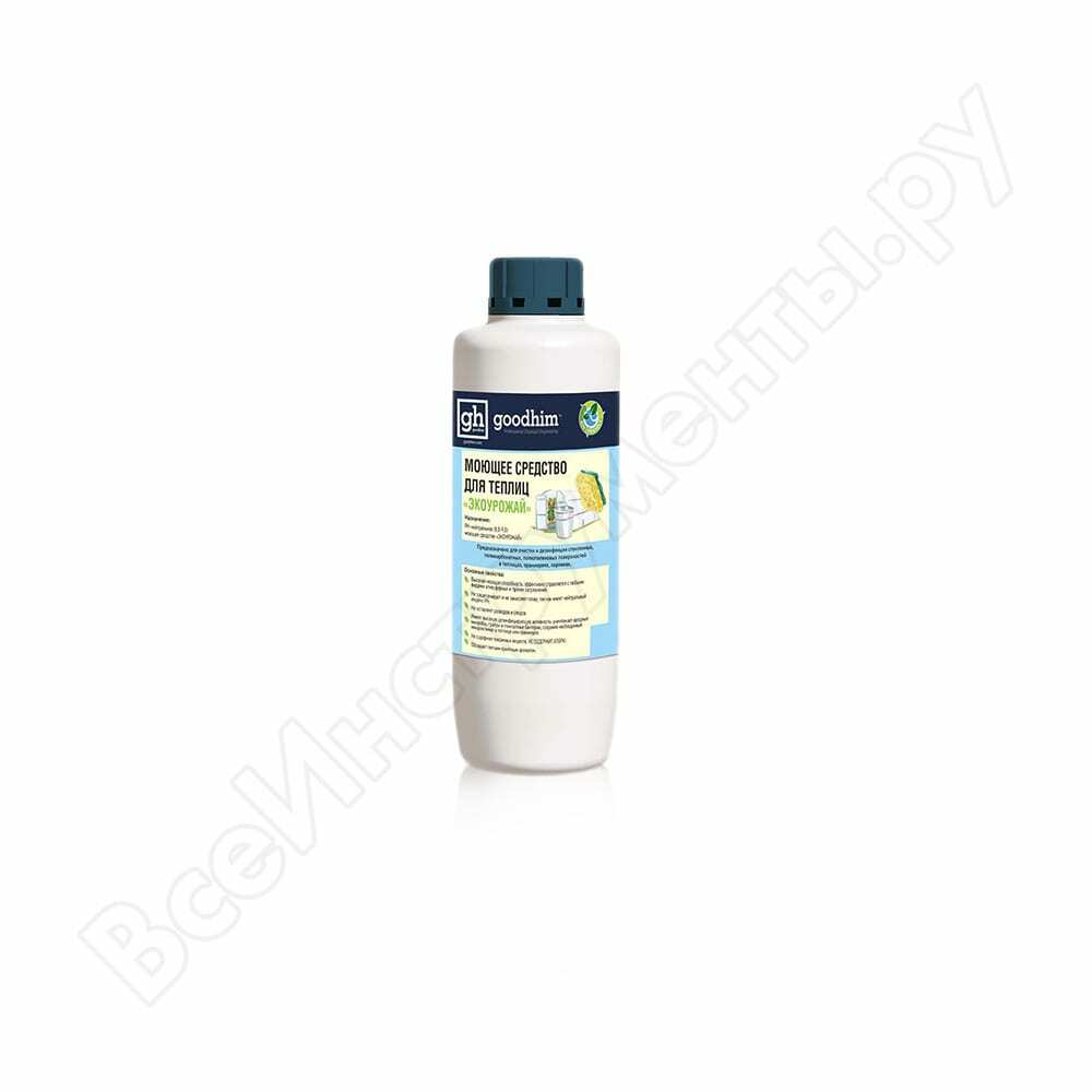 Detergent za rastlinjak goodhim eco-spravilo 11412