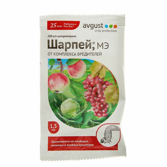 Zdravilo za kompleks škodljivcev ampula Sharpei v pakiranju. 1,5 ml