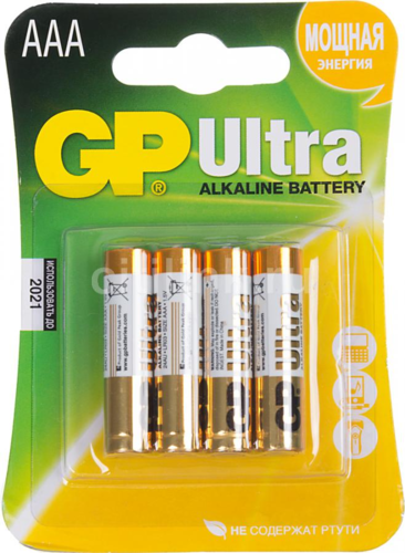 Bateria GP Ultra 24AU-CR4 AAA LR03 (4 unidades) em blister GP24AU-CR4