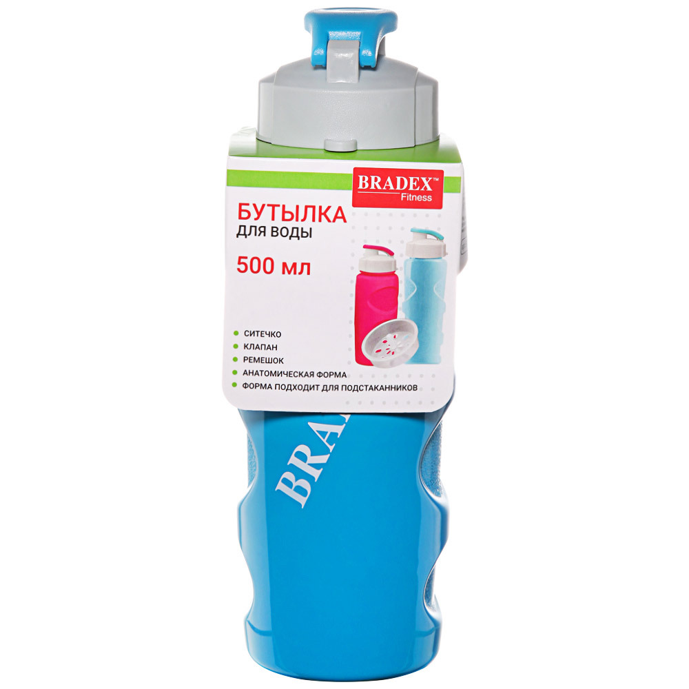 Bradex vannflaske Ivia med filter 0,5l