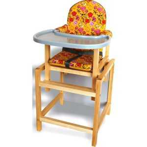 Cadeira de alimentação VILT STD 07 tampo de mesa de plástico amarelo STD0704