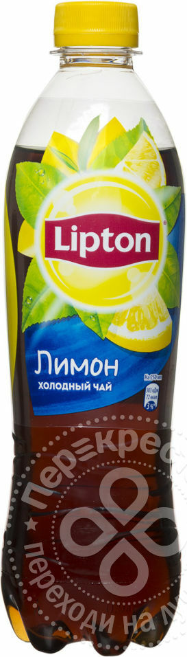 Lipton Ice Tea Thé Noir Citron 500ml