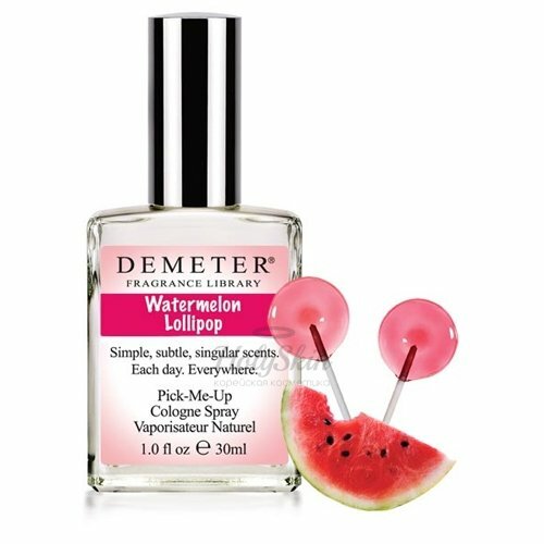 Demeter lichaamsverzorging parfum