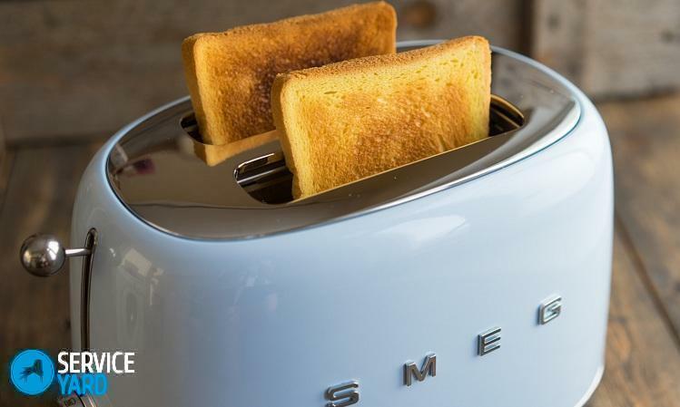 How to clean a toaster inside?
