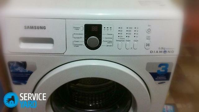 Samsung Washing Machine 6 kg - instructions for use