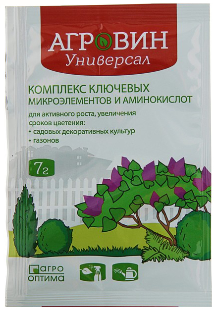 Univerzálny Agrovin (pre záhradné okrasné plodiny a trávniky), 7 g