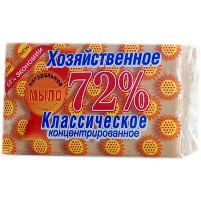Klassische Waschseife 72%, 150 g
