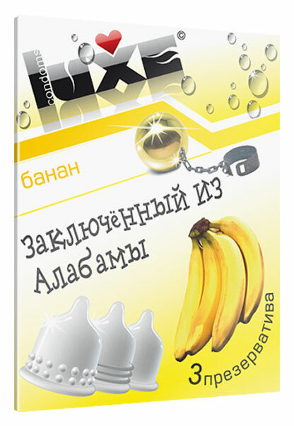 Luxe Condom zatvorenik iz Alabame s okusom banane 3 kom.