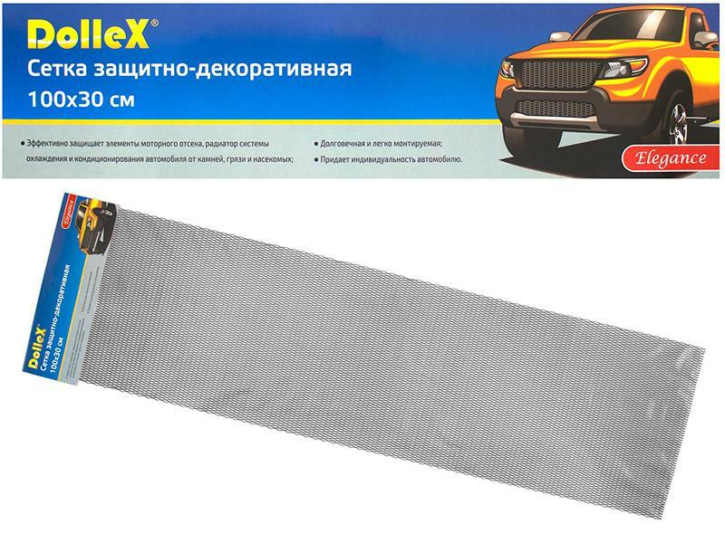 Síťka nárazníku Dollex 100x30cm, černá, hliník, síťovina 15x4,5mm, DKS-021