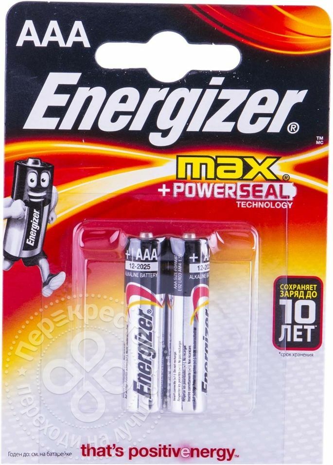 סוללות Energizer Max + חותם כוח AAA 2 יחידות