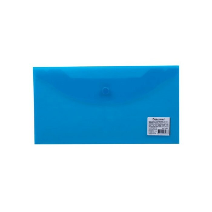 Kirjekuori kansio painikkeessa A4 150 mikronia BRAUBERG, läpinäkyvä sininen 224031