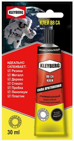 Kleyberg yapıştırıcı 88 Ca blister 30ml (0.027kg) С 00006303