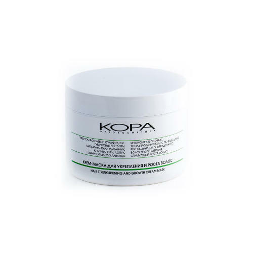 CORA Creme-máscara para fortalecimento e crescimento do cabelo 300 ml (CORA, Cuidado Capilar)