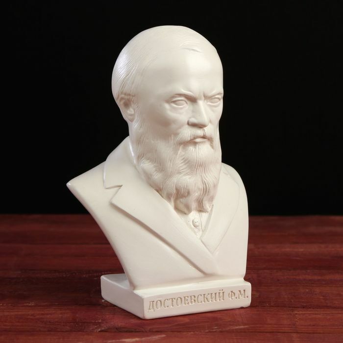 Buste Dostoïevski, blanc 16cm