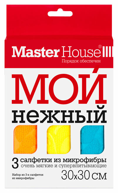 Čistiaca utierka MasterHouse 60171 Žltá, modrá, oranžová
