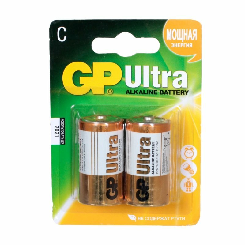 Baterijos GP 14AU-BC2 Ultra