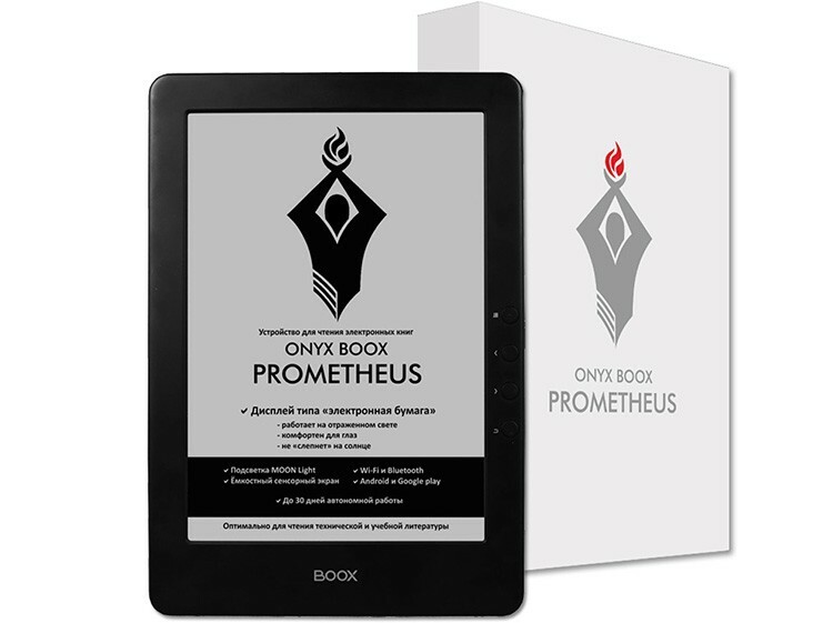 ONYX BOOX Prometheus: foto, anmeldelse