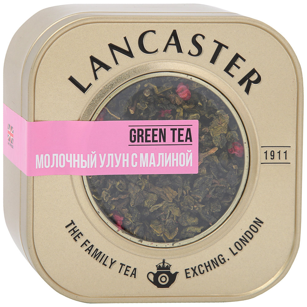 Chá de leite oolong com folhas verdes Lancaster com framboesas 0,1 kg