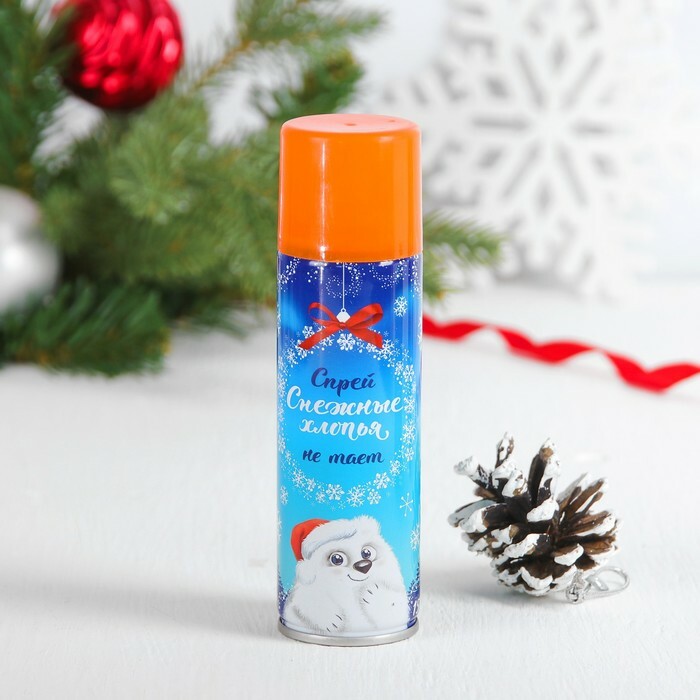 Spray-snow flakes fine 150 ml, non-frizzy, orange color