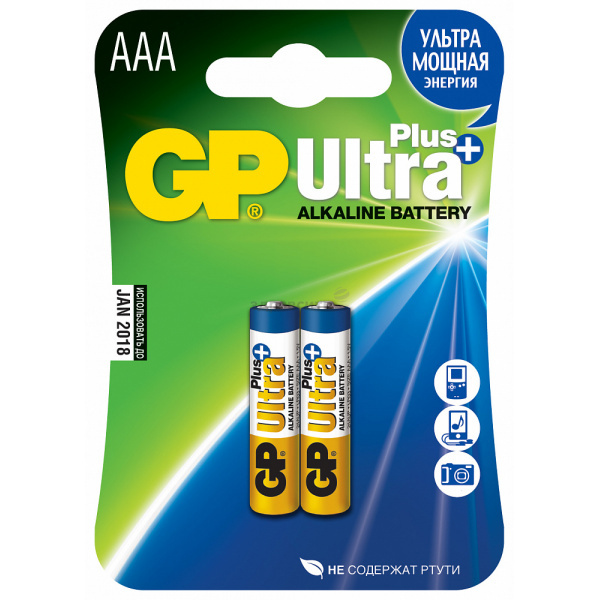 Alkalická baterie GP (Gee Pi) Ultra Plus AAA LR03 1,5V 2 ks.