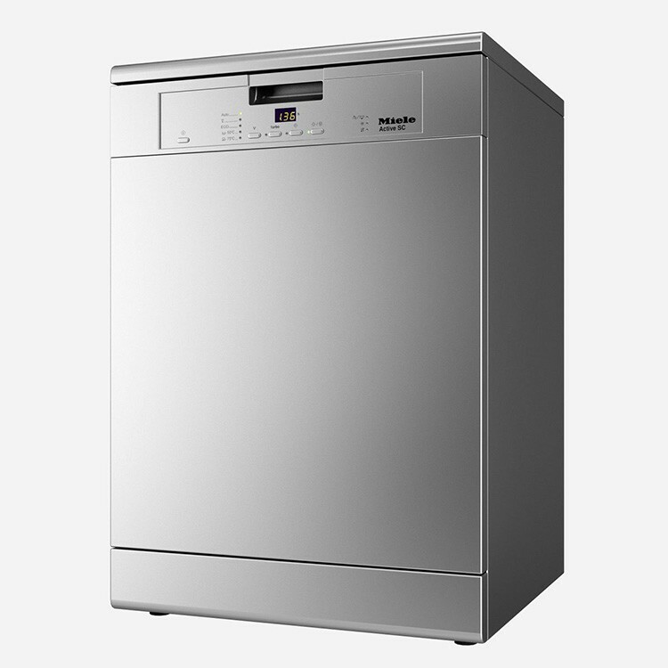 Miele G 4620 SC Active - built-in slim machine with rich functionality