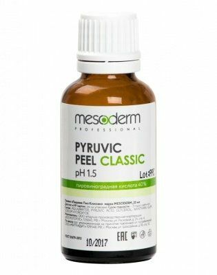 Mesoderm Peeling Pyruvic Peel Classic Pyruvic Peel Classic (Brenztraubensäure 40%, Ph1.5), 25 ml