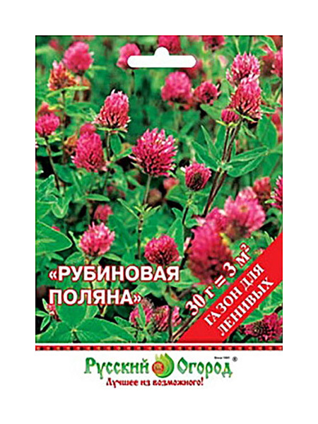 Seeds Lawn for a lenivy Ruby glade, 30 g Russian garden