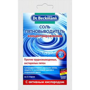 Sol za odstranjevanje madežev Dr. Ekonomsko pakiranje Beckmann 100 g