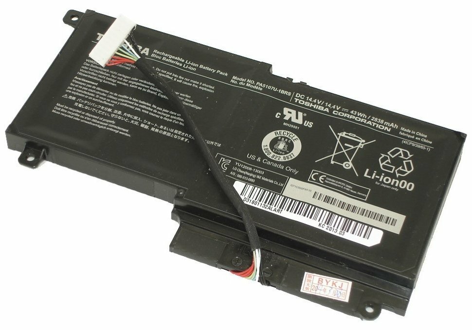 Batterie pour ordinateur portable Toshiba Satellite S55t PA5107U-1BRS (14.4V 2838mAh)