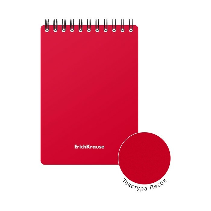 A6 notebook 60l cl az ErichKrause Classic gerincen réteggel. obl, piros 46962