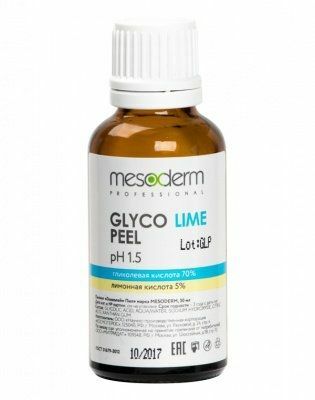 Mesoderm Glyco Lime Peel Peel Peeling Glycolique (Acide Glycolique et Citrique 70% + 5%, Ph 1.5), 30 ml