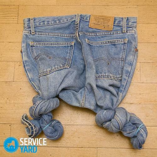 Come alleggerire i tuoi jeans a casa?