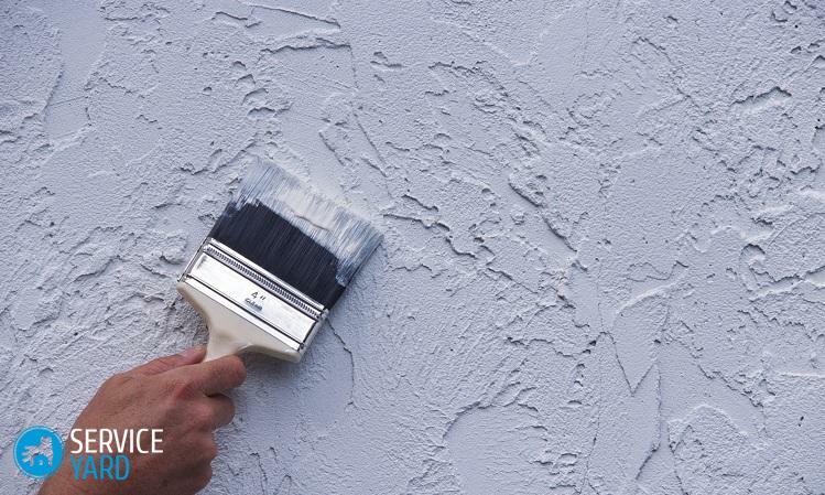 Como pintar papel de parede antigo?
