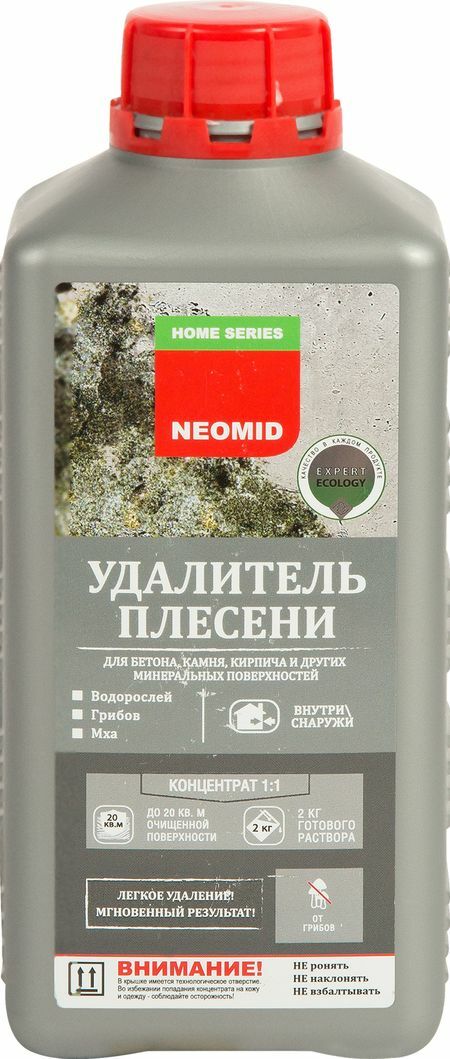 Removedor de molde concentrado 1: 1 Neomid 1 kg
