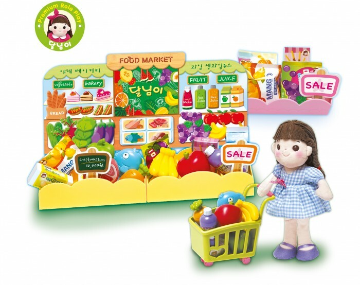 Play set supermarket DALIMI DL32683