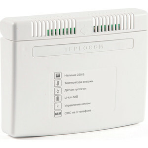 Intercambiador de calor TEPLOCOM GSM LITE (334)