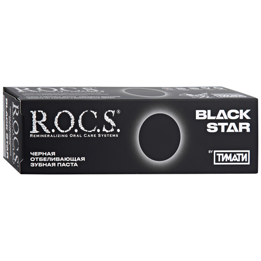 Dentifricio ROCS Blackstar sbiancante nero 74g