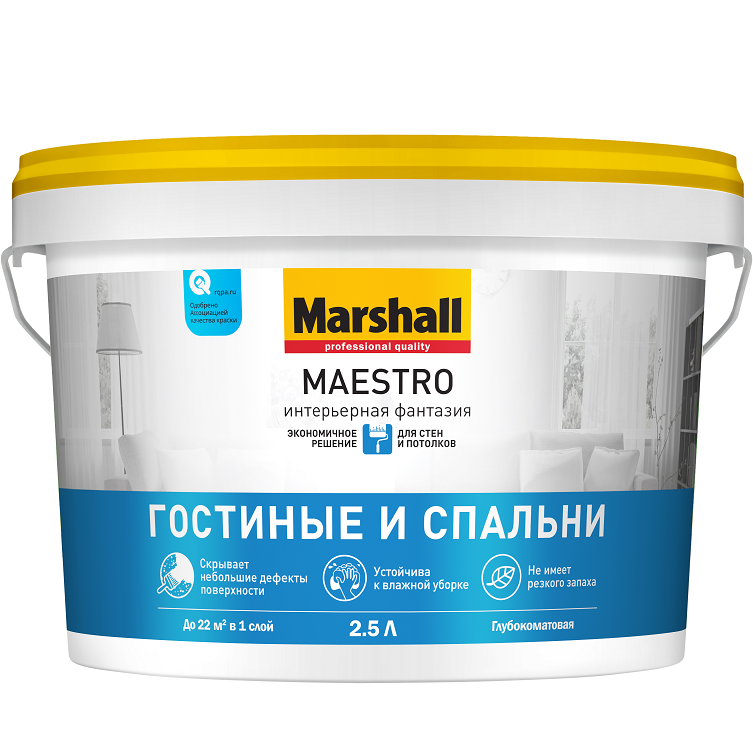 Verf voor muren en plafonds Marshall Maestro Interieur Fantasy diep mat 2,5 l