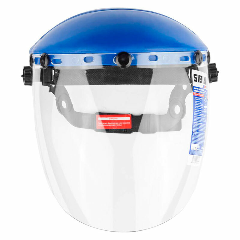 Máscara de proteção facial SIBIN 11089