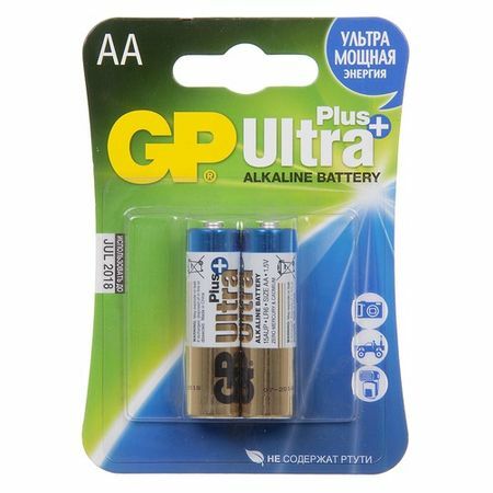 AA Battery GP Ultra Plus Alkaline 15AUP LR6, 2 pcs.