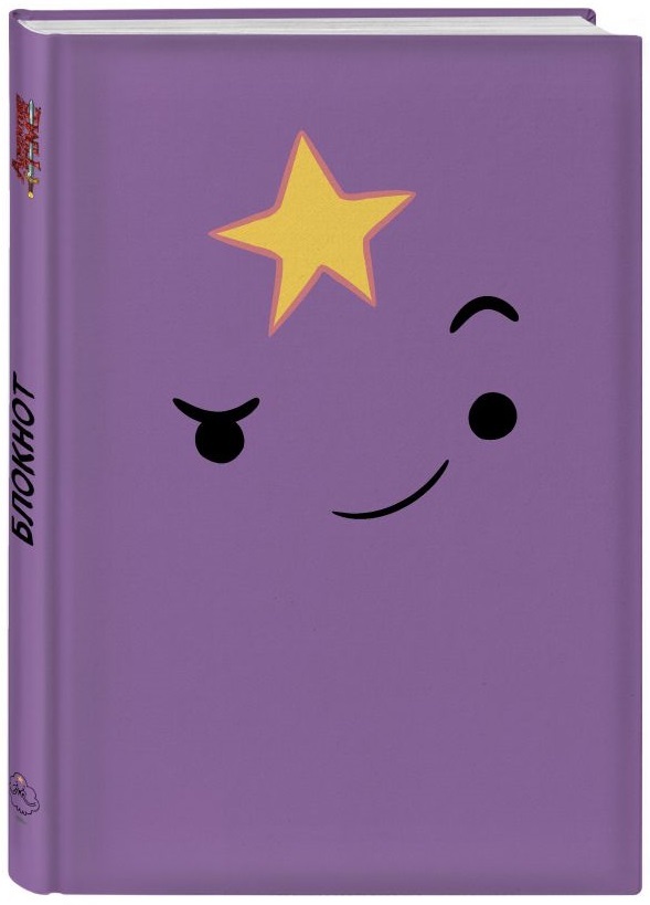 Adventure Time Notebook: Bubble