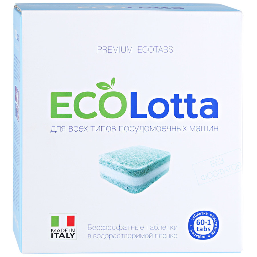 Eco Lotta All in 1 trauku mazgājamās mašīnas tabletes, 60 gab